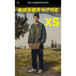 アンダーカバー(UNDERCOVER)の[新品]GU x UNDERCOVER ヘビーウェイトスウェットパンツ XS(その他)