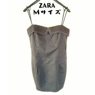 ザラ(ZARA)のZARA タイトジャンパードレス(ひざ丈ワンピース)