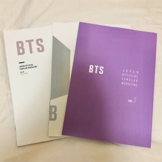 ボウダンショウネンダン(防弾少年団(BTS))のBTS JAPAN OFFIAL FC会報vol.7〜9(その他)