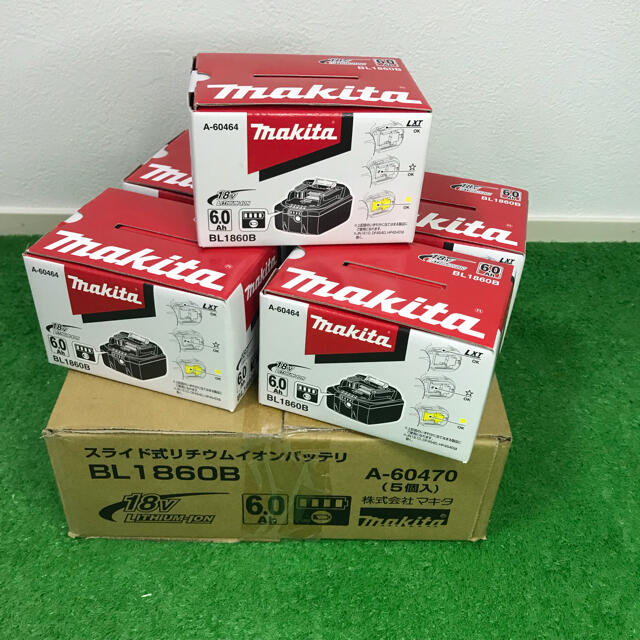 ☆makita 新品未使用 純正品 BL1860B 18V バッテリー☆ - 工具