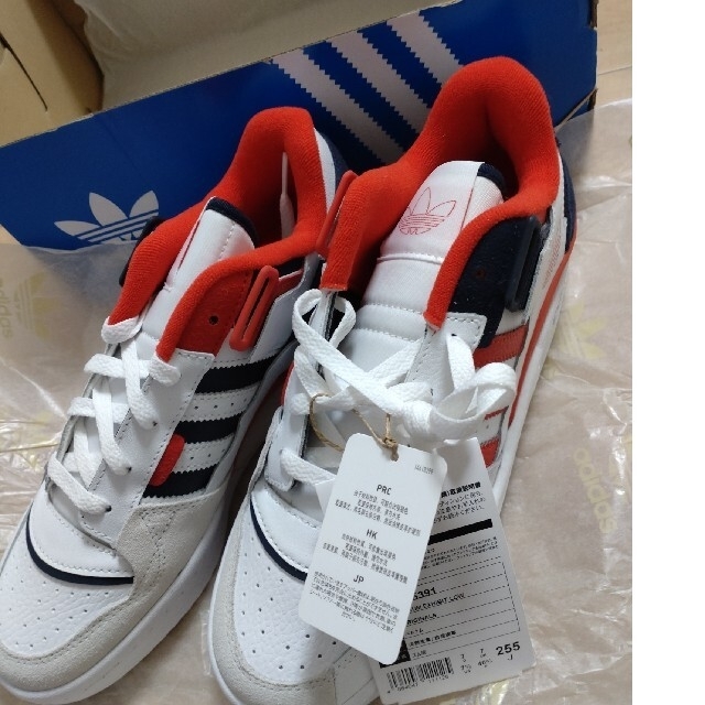 adidas - アディダス スニーカー キングヌー常田さん着用モデル adidas - アディダス スニーカー キングヌー常田さん着用モデル
