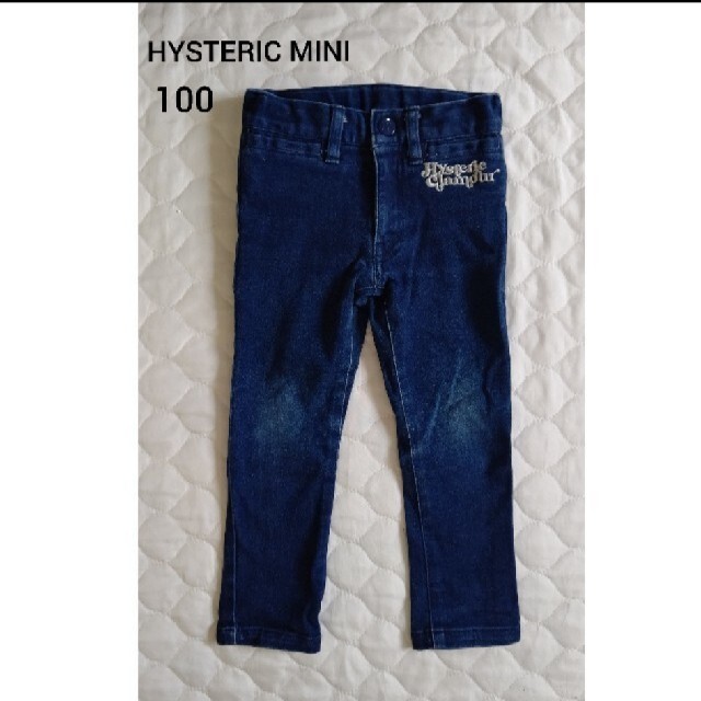 HYSTERIC MINI(ヒステリックミニ)のHYSTERIC GLAMOUR ヒスミニ ラメ入り デニムパンツ 100㎝ キッズ/ベビー/マタニティのキッズ服女の子用(90cm~)(パンツ/スパッツ)の商品写真