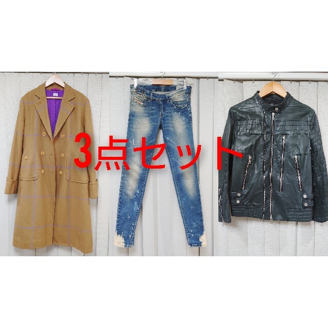 定価20万超❗イタリア製 Neil Barrett シングルライダース | www