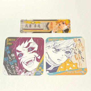 鬼滅の刃　原画展　3点セット(キャラクターグッズ)