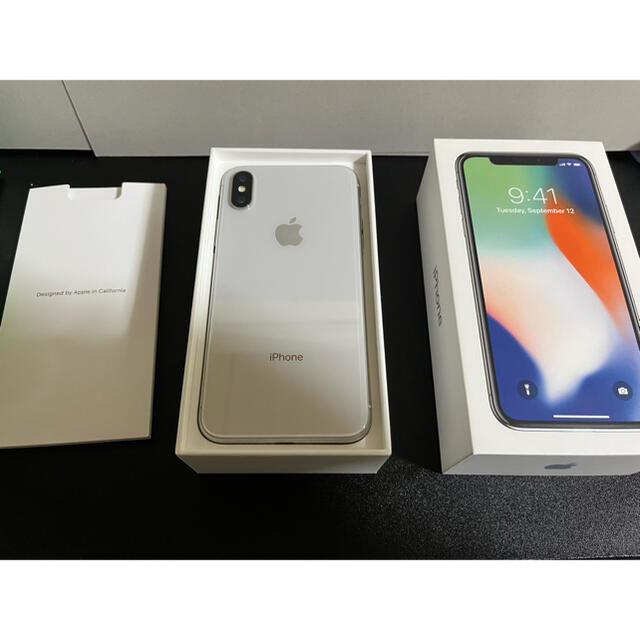 iPhone X 256gb SIMフリー（ホワイト) 1