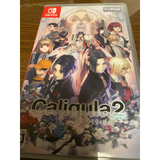 Nintendo Switch(ニンテンドースイッチ)のカリギュラ2 Caligula2 Switch エンタメ/ホビーのゲームソフト/ゲーム機本体(家庭用ゲームソフト)の商品写真