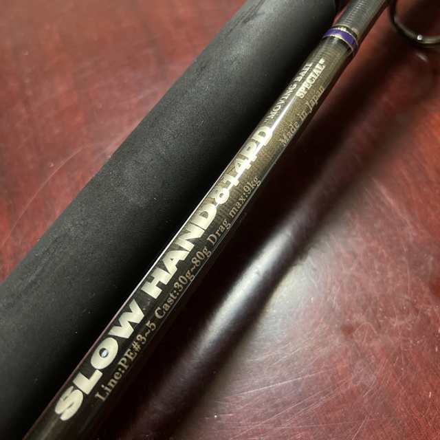 mcワークス SLOW HAND 815PD 814PD - coastalcareeracademy.com