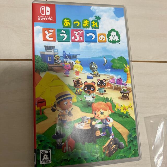 あつまれ どうぶつの森 Switch