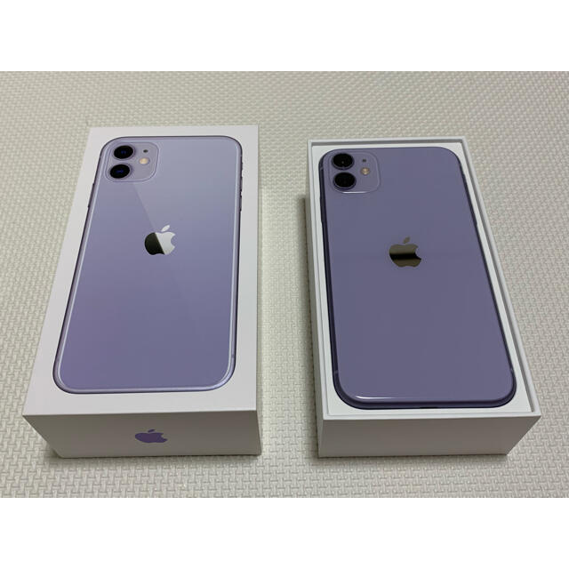 【美品】 iphone 11 256GB パープル