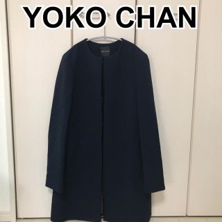 バーニーズニューヨーク(BARNEYS NEW YORK)のYOKO CHAN ヨーコチャン　ノーカラーコート　ネイビー　冠婚葬祭(ノーカラージャケット)