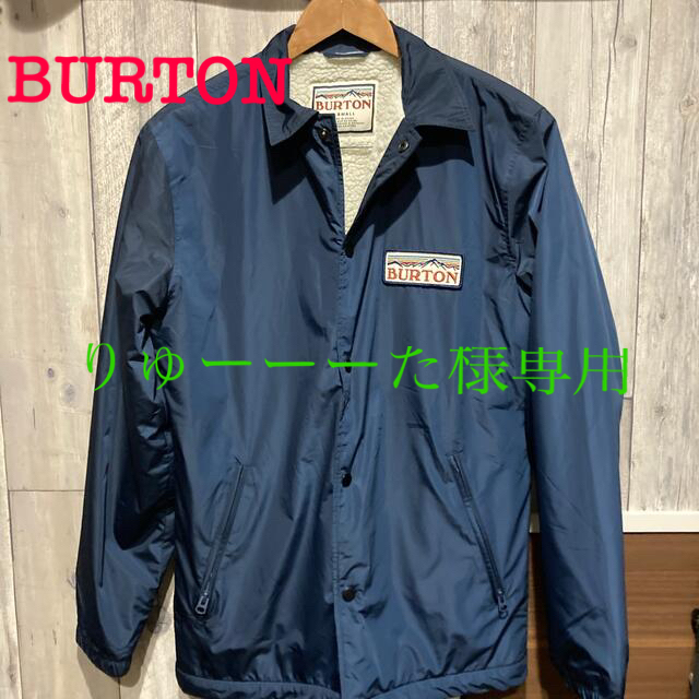 値下げしました❗️美品⭐️BURTON(バートン) ボア コーチジャケットS