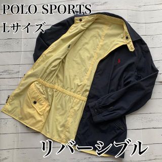 ポロラルフローレン(POLO RALPH LAUREN)の【Ralph Lauren SPORTS】ウィンドブレーカー リバーシブル紺黄L(ナイロンジャケット)