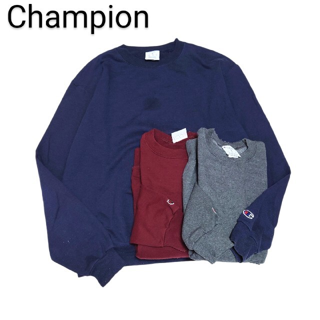 Champion(チャンピオン)のChampion クルーネックスウェット 3枚セット メンズのトップス(スウェット)の商品写真
