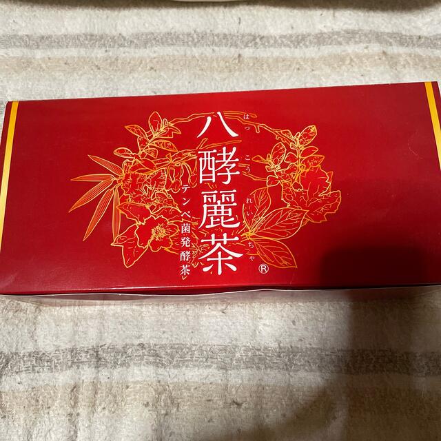 はつらつ堂八酵麗茶