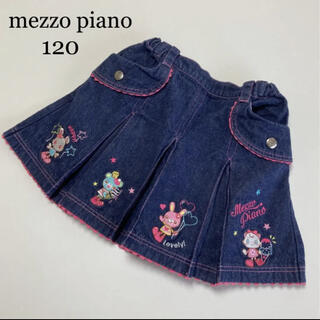 メゾピアノ(mezzo piano)のメゾピアノ デニム　キュロット  スカート　プリーツ　120 ロゴ(スカート)