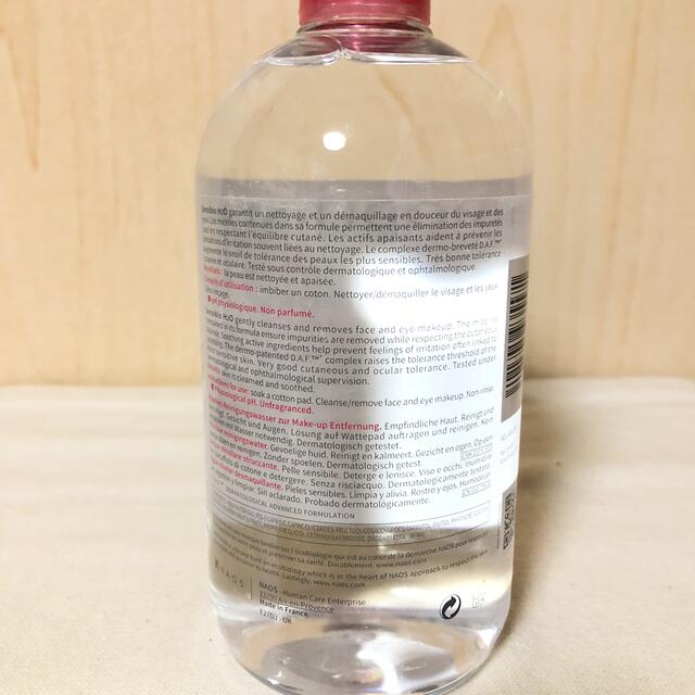 ビオデルマ サンシビオ  クレアリン H2O  500mL 3本 1