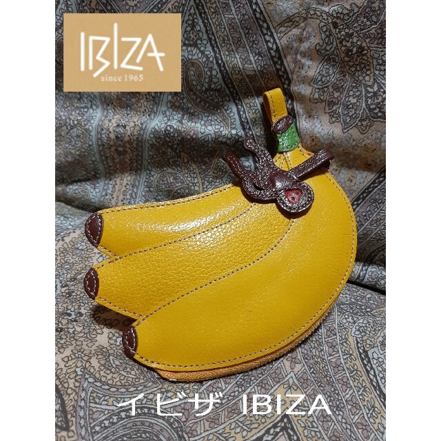 イビザ IBIZA 本革コインケース/ポーチ