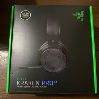 レイザー(LAZER)のロニー様専用Razer KRAKEN PRO V2 BLACK OVAL(ヘッドフォン/イヤフォン)