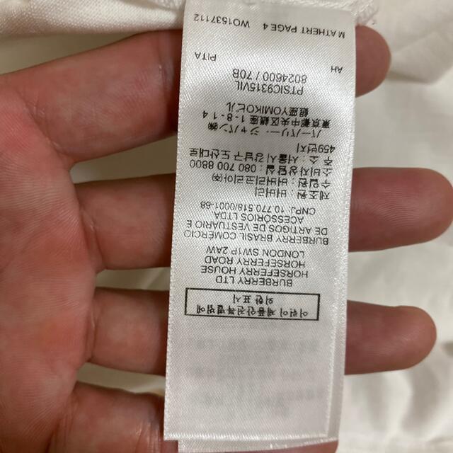 BURBERRY(バーバリー)のBurberry  ロングT メンズのトップス(Tシャツ/カットソー(七分/長袖))の商品写真