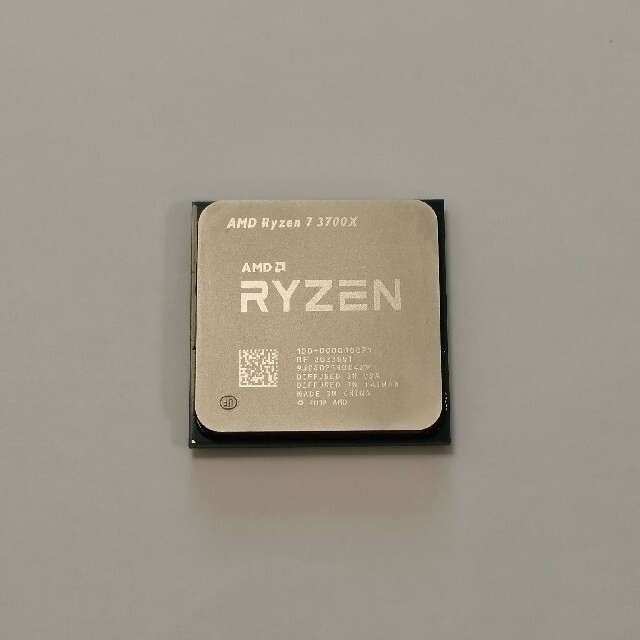 AMD Ryzen 3700X