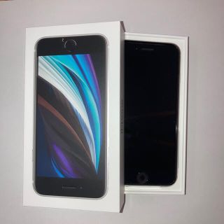 iPhone SE2 64GB ホワイト　新品(スマートフォン本体)