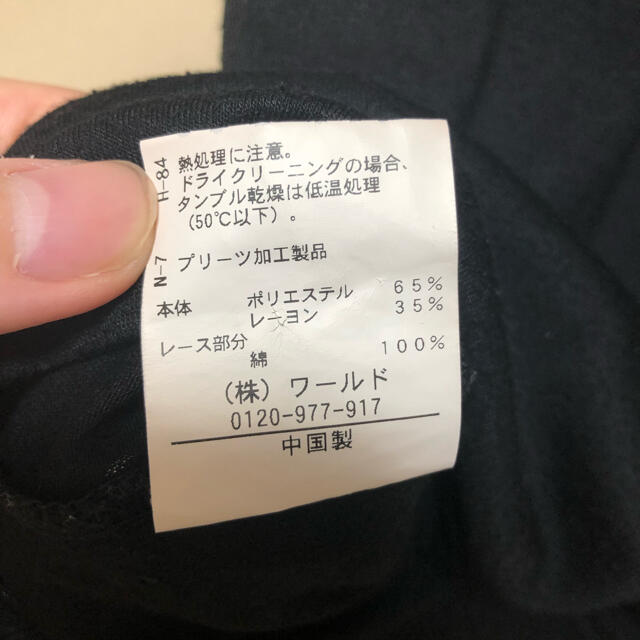 カットソー　ブラック　Mサイズ レディースのトップス(シャツ/ブラウス(長袖/七分))の商品写真