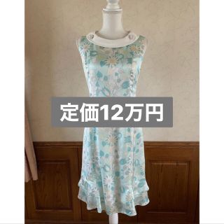 クレージュ(Courreges)の【定価12万円】クレージュ　ノースリーブ　ビジュー　フレアワンピース　膝丈　水色(ひざ丈ワンピース)