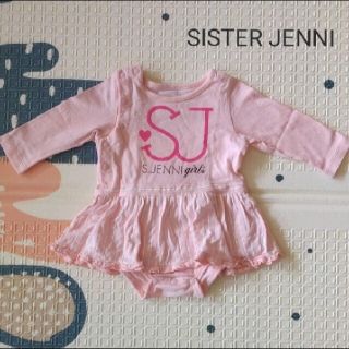 ジェニィ(JENNI)の未使用SISTER JENNY シスタージェニィ(ロンパース)