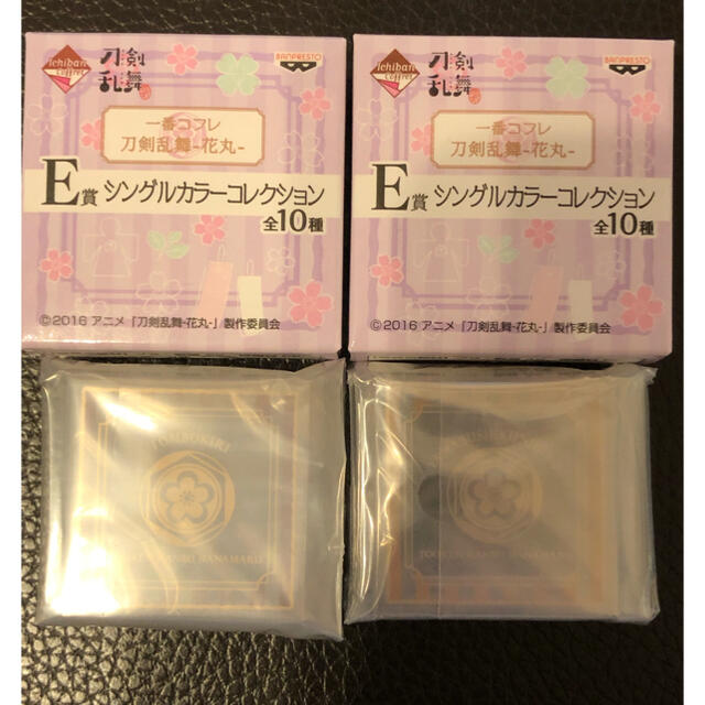 一番コフレ 刀剣乱舞 花丸 E賞 2個セット 蜻蛉切 山伏国広 シングルカラー | フリマアプリ ラクマ