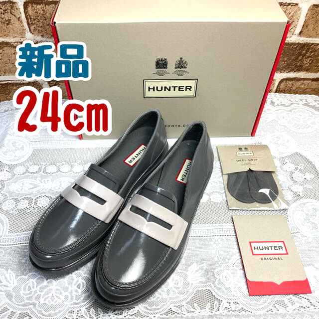 HUNTER - 【新品】HUNTER(ハンター) ペニーローファー 24cm ホワイト