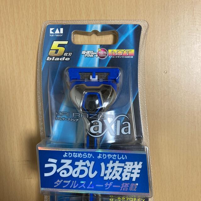 貝印(カイジルシ)のカイレザー axia ホルダー 替刃1個付(1セット) コスメ/美容のシェービング(カミソリ)の商品写真