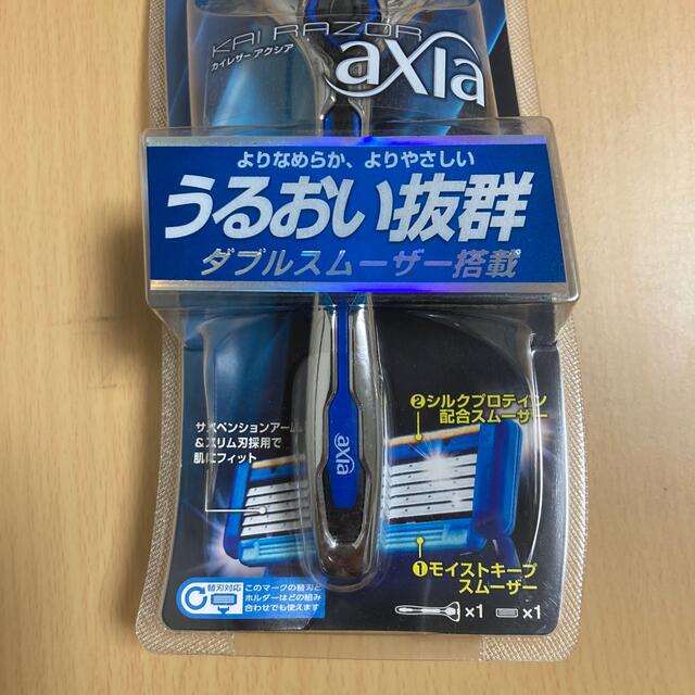 貝印(カイジルシ)のカイレザー axia ホルダー 替刃1個付(1セット) コスメ/美容のシェービング(カミソリ)の商品写真