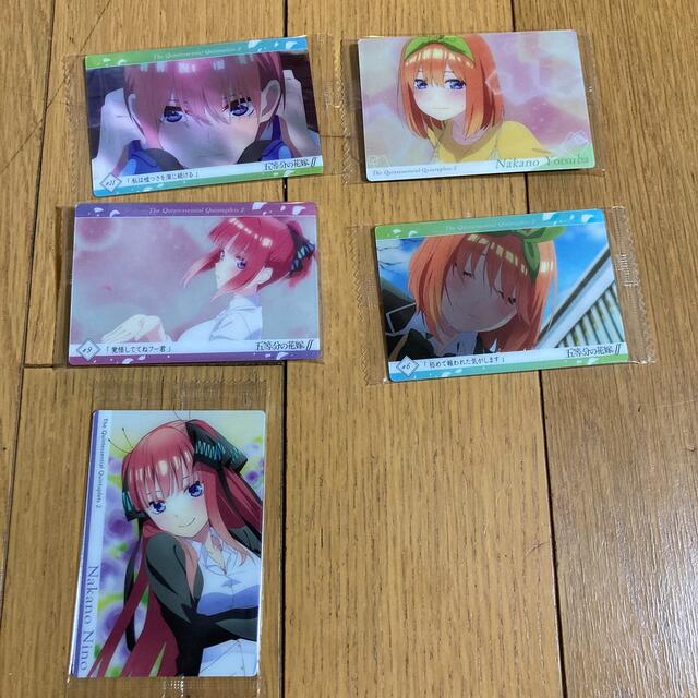 五等分の花嫁　ウエハース エンタメ/ホビーのアニメグッズ(カード)の商品写真