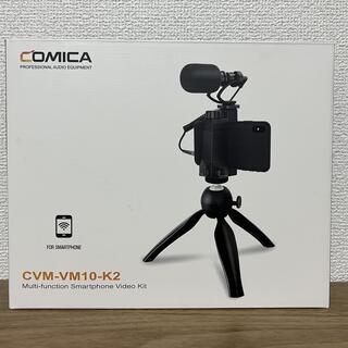 【COMICA】CVM-VM10-K2(マイク)