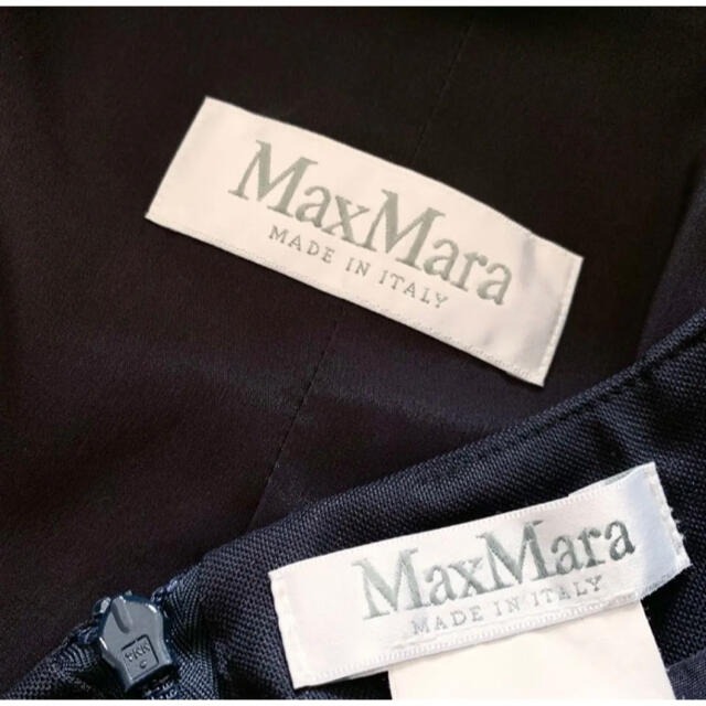 Max Mara(マックスマーラ)の最高級白タグ マックスマーラ シルク混 ジャケットスカートスーツ ネイビー レディースのフォーマル/ドレス(スーツ)の商品写真