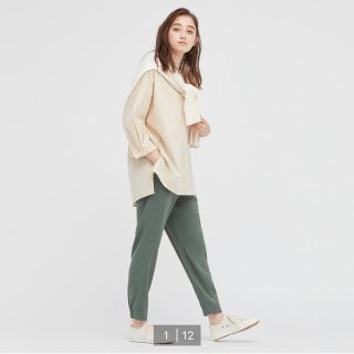 ユニクロ(UNIQLO)のドレープジョガーパンツ　丈短め(カジュアルパンツ)