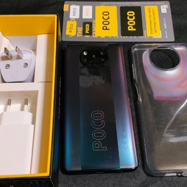 贅沢品 了輔片山様専用 POCO X3 Pro グローバル版 6/128GB 本体のみ