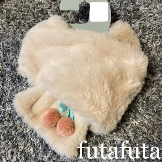 futafuta(フタフタ)のfutafuta フタフタ　さくらんぼ　チェリー　マフラー キッズ/ベビー/マタニティのこども用ファッション小物(その他)の商品写真