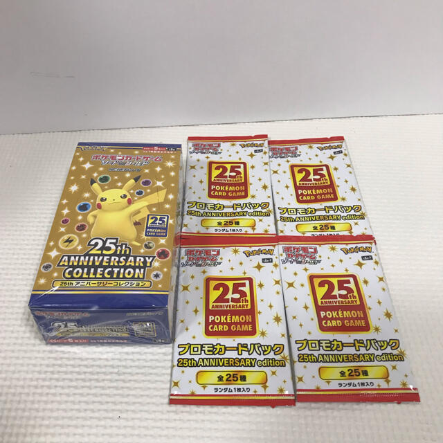 ポケモンカードゲーム 25thアニバーサリーコレクション プロモカード4枚付き Box/デッキ/パック