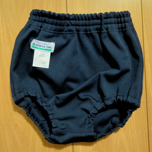 体操服 女子 ブルマ スクールユニ SCHOOL UNIの通販 by しか's 体操服 女子 ブルマ スクールユニ SCHOOL UNIの通販 by しか's