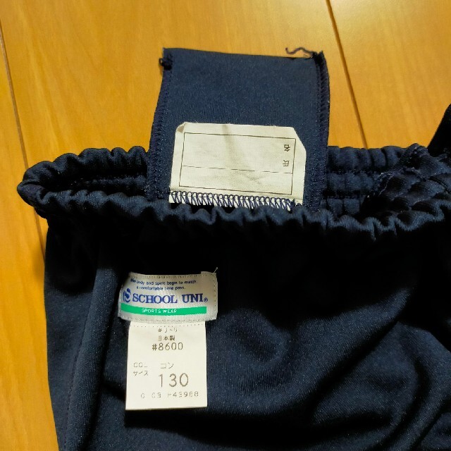体操服 女子 ブルマ スクールユニ SCHOOL UNIの通販 by しか's 体操服 女子 ブルマ スクールユニ SCHOOL UNIの通販 by しか's