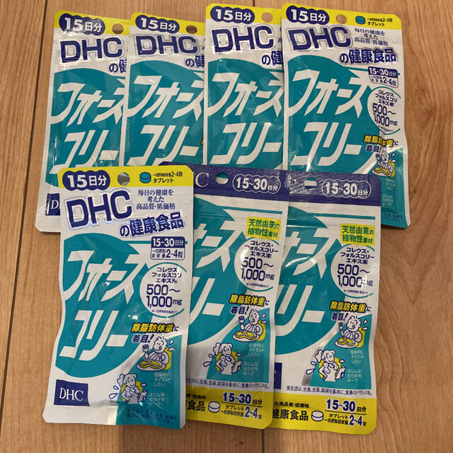 DHC フォースコリー 60粒 15日分 dhc001