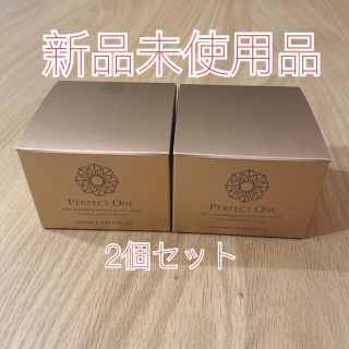 パーフェクトワン(PERFECT ONE)のパーフェクトワン 薬用リンクルストレッチジェル (オールインワン化粧品)