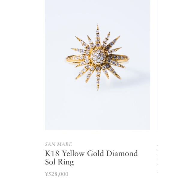 Ron Herman(ロンハーマン)の🌟ロンハーマン🌟Yellow Gold Diamond  11号❣️新品　 レディースのアクセサリー(リング(指輪))の商品写真