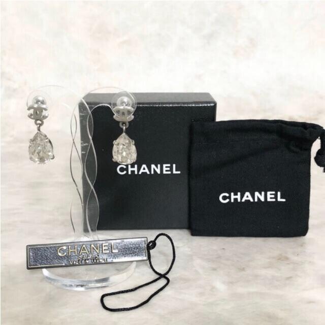 CHANEL(シャネル)のシャネル　ピアス　ティアドロップ　クリスタル　ココマーク　スイング　シルバー　☆ レディースのアクセサリー(ピアス)の商品写真