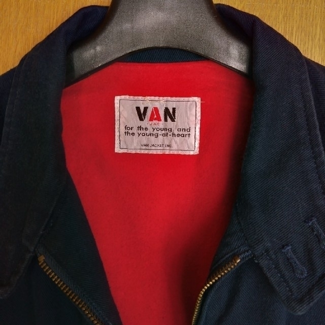 VAN Jacket(ヴァンヂャケット)の＜現状渡し＞VAN ヴァンジャケット　ブルゾン　ジャンパー メンズのジャケット/アウター(ブルゾン)の商品写真