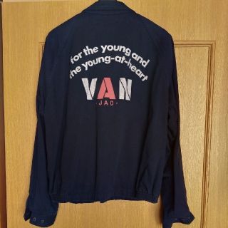 ヴァンヂャケット(VAN Jacket)の＜現状渡し＞VAN ヴァンジャケット　ブルゾン　ジャンパー(ブルゾン)