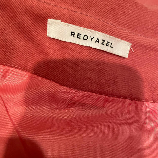REDYAZEL(レディアゼル)のレディアゼル　マーメイドスカート　ベルトスカート　ハイウエスト レディースのスカート(ロングスカート)の商品写真