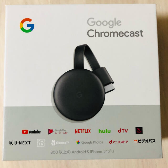 Google(グーグル)のクロームキャスト スマホ/家電/カメラのテレビ/映像機器(映像用ケーブル)の商品写真