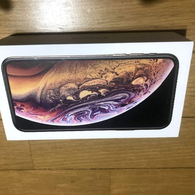 美品 iPhone XS 512GB SIM解除済  11月4日まで5％OFF